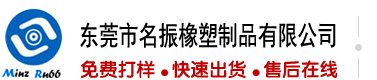 华为手机如何更改应用的存储